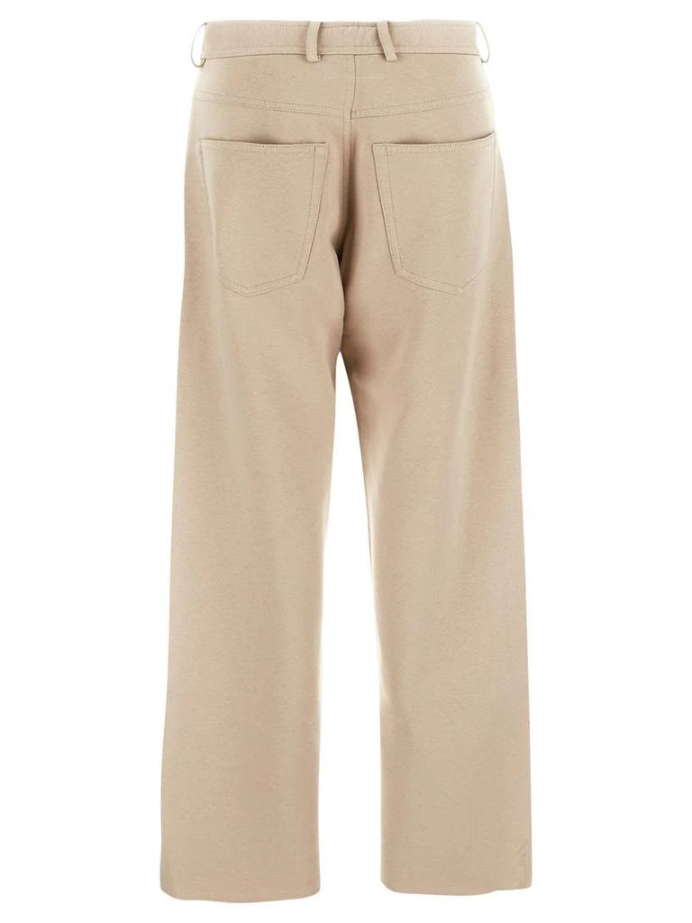 商品MM6|Cotton Sweatpants,价格¥1584,第2张图片详细描述