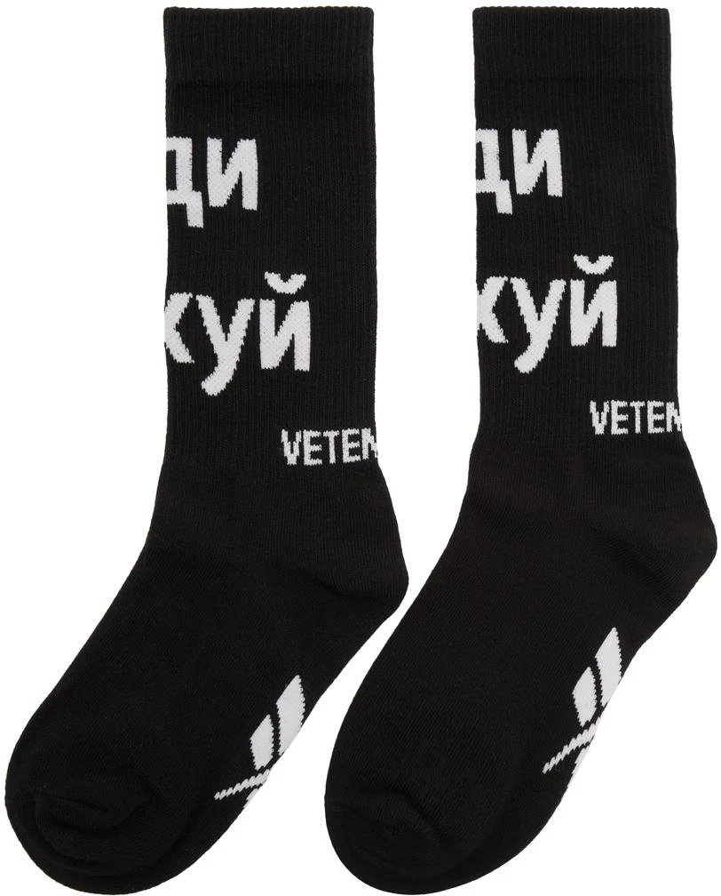 商品Vetements|Black Reebok Edition 'Fuck You' Socks,价格¥292,第2张图片详细描述