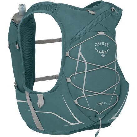 Dyna 1.5L Hydration Backpack - Women's 商品