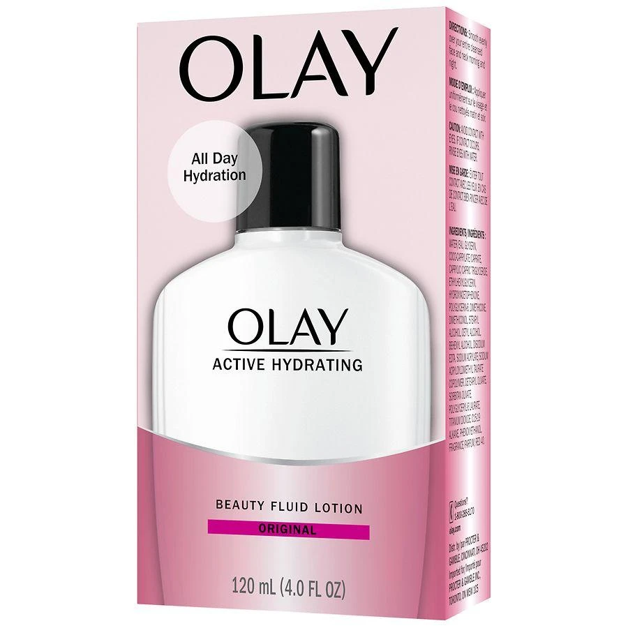 Active Hydrating Beauty Moisturizing Lotion 商品