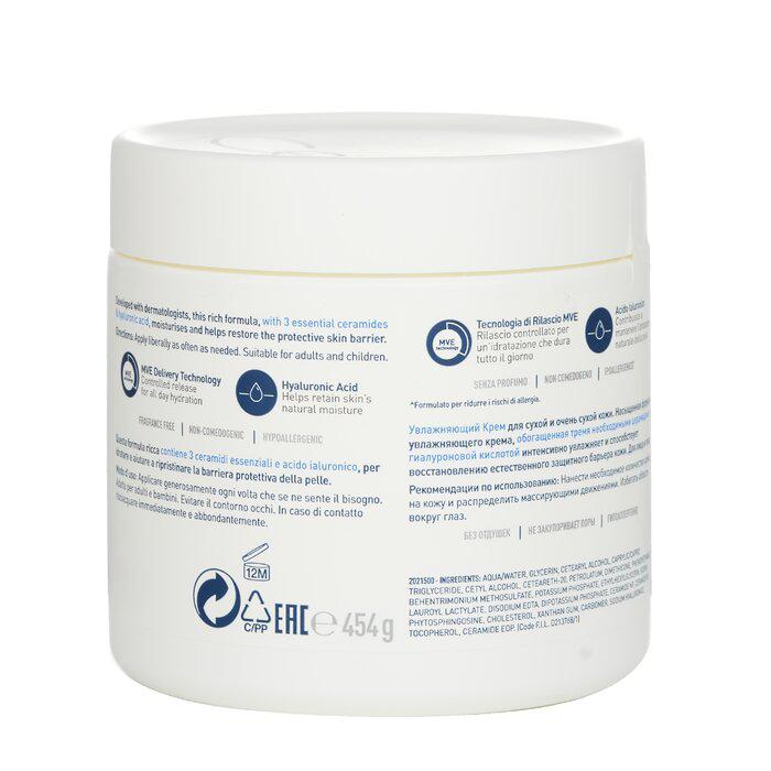 CeraVe 长效滋润修复霜 454g/16oz商品第3张图片规格展示