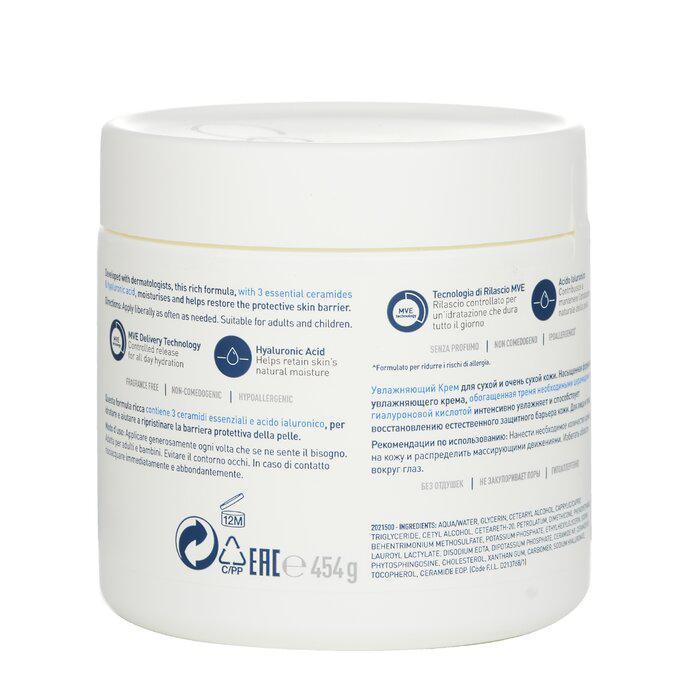商品CeraVe|CeraVe 长效滋润修复霜 454g/16oz,价格¥236,第5张图片详细描述