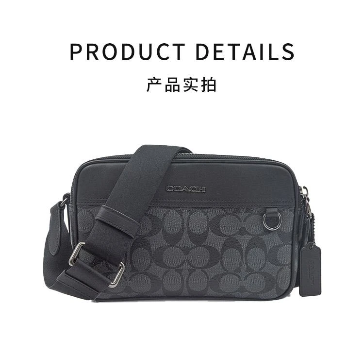 商品Coach|美国直邮COACH 蔻驰男士灰黑色时尚简约斜挎包,价格¥2518,第3张图片详细描述