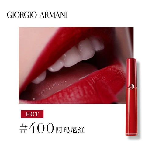 阿玛尼GA 臻致丝绒哑光唇釉 #400 6.5ml（红管400） 商品