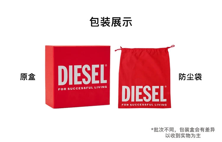 商品[国内直发] Diesel|迪赛 字母Logo装饰可调节肩带时尚百搭 牛皮 叮当包手提单肩包 大号 女款 白色,价格¥3034,第9张图片详细描述
