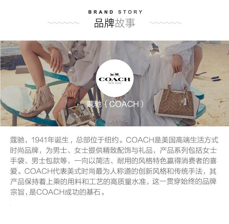 商品Coach|美国直邮 COACH/蔻驰奥莱20新款女士单肩手提戴妃包时尚气质优雅,价格¥2576,第3张图片详细描述