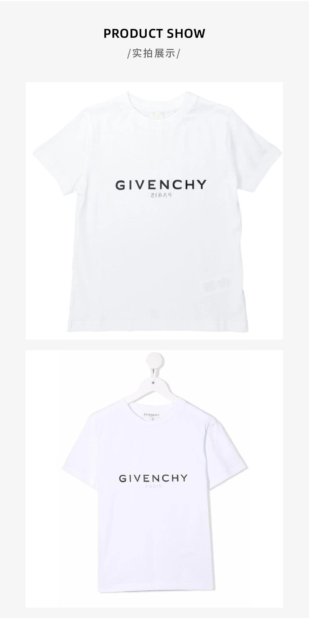 商品Givenchy|大童款 白色logo印花T恤【香港仓极速发货】,价格¥1186,第3张图片详细描述