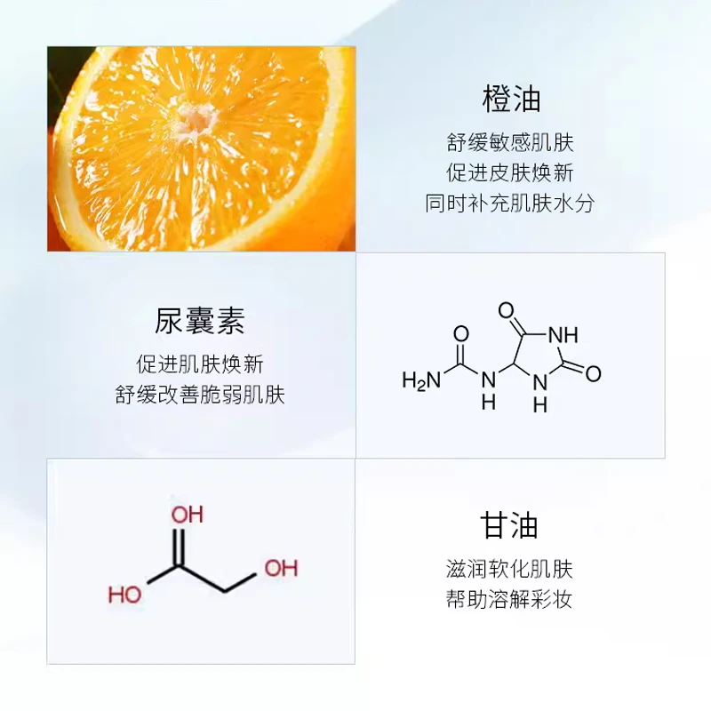 预售1-3个工作日 Skinceuticals修丽可清润温和洁面乳 200ml 滋润敏感肌 商品