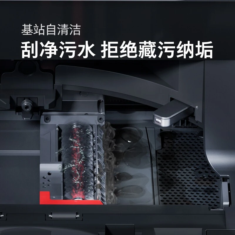 石头（roborock）免洗拖布自清洁拖地机器人 扫地机器人扫拖洗一体智能全自动扫地机 G10 商品