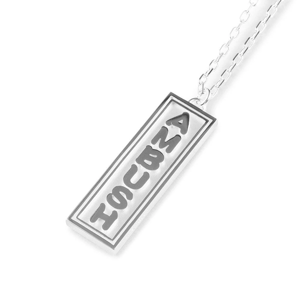 商品Ambush|Ofuda Necklace - Silver,价格¥3399,第3张图片详细描述