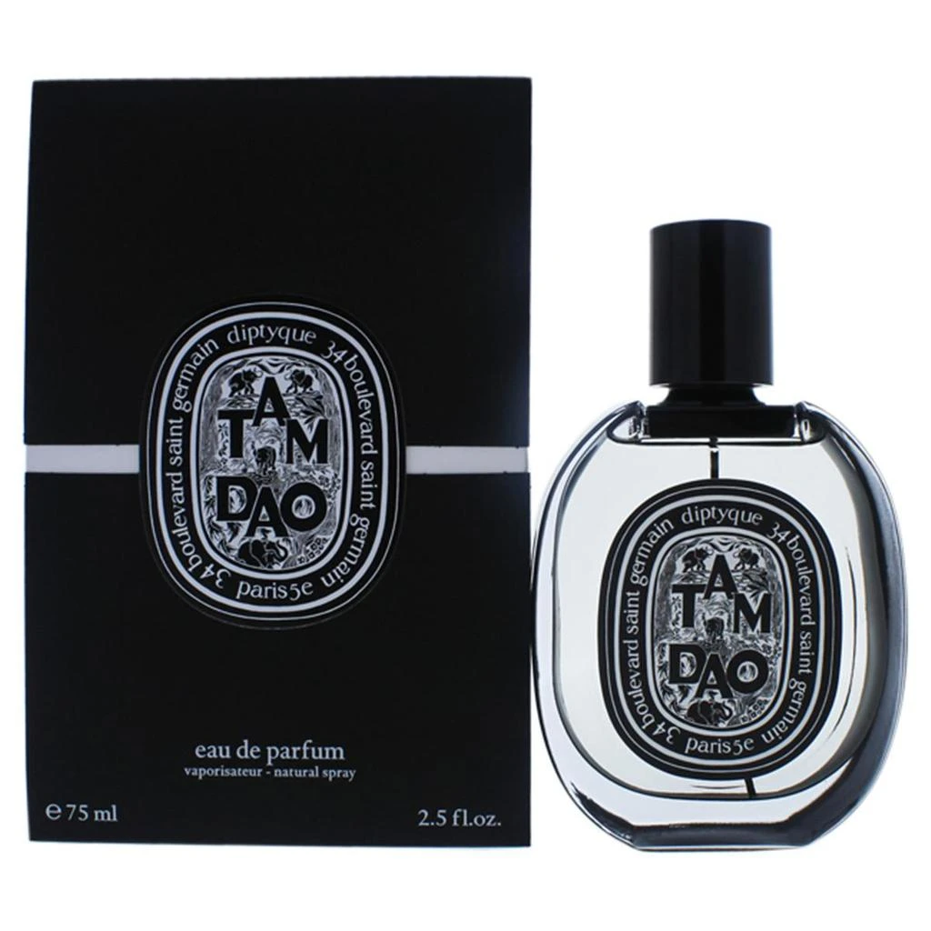 商品Diptyque|2.5 oz Tam Dao EDP Spray for Unisex,价格¥1844,第1张图片