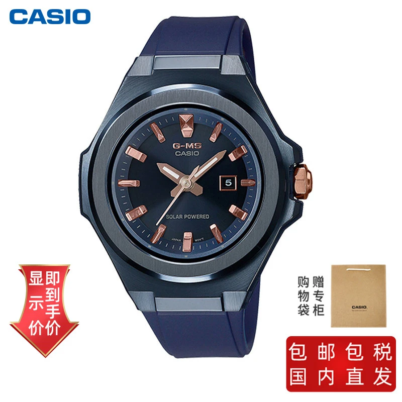 商品[国内直发] Casio|卡西欧BABY-G手表简约轻薄的外形风格时尚且运动,价格¥1076,第1张图片