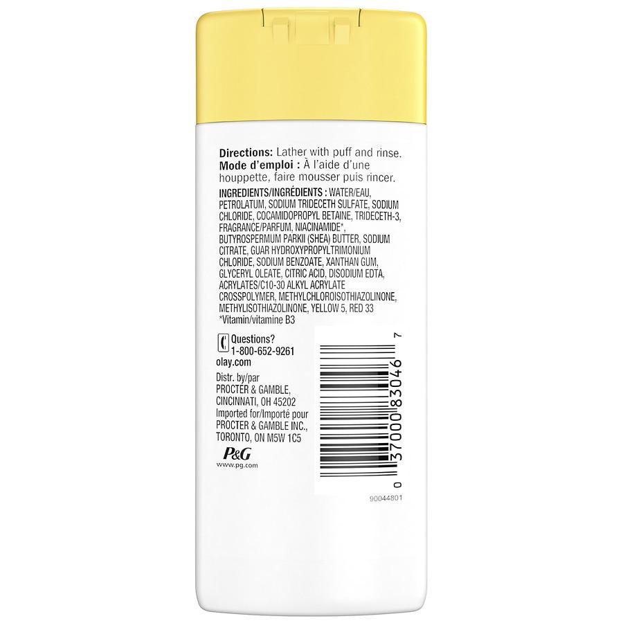 Body Wash Ultra Moisture, Shea Butter Shea Butter, 3 oz商品第3张图片规格展示