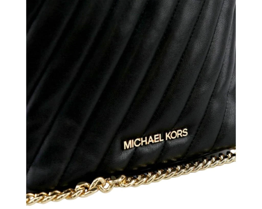 Michael Kors Suri Bucket Crossbody 商品