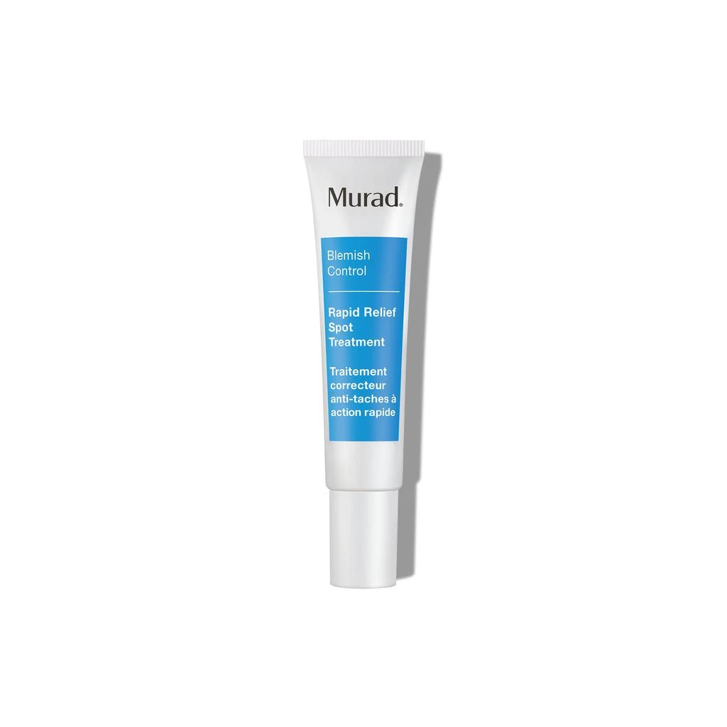 商品Murad|Rapid Relief Spot Treatment,价格¥235,第1张图片