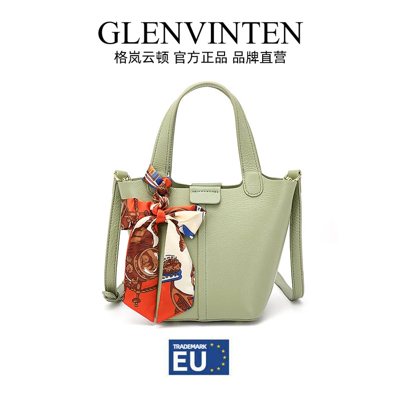 商品[国内直发] GLENVINTEN|格岚云顿新款潮手提菜篮子包时尚韩版小众设计大容量斜挎水桶包送丝巾,价格¥484,第1张图片