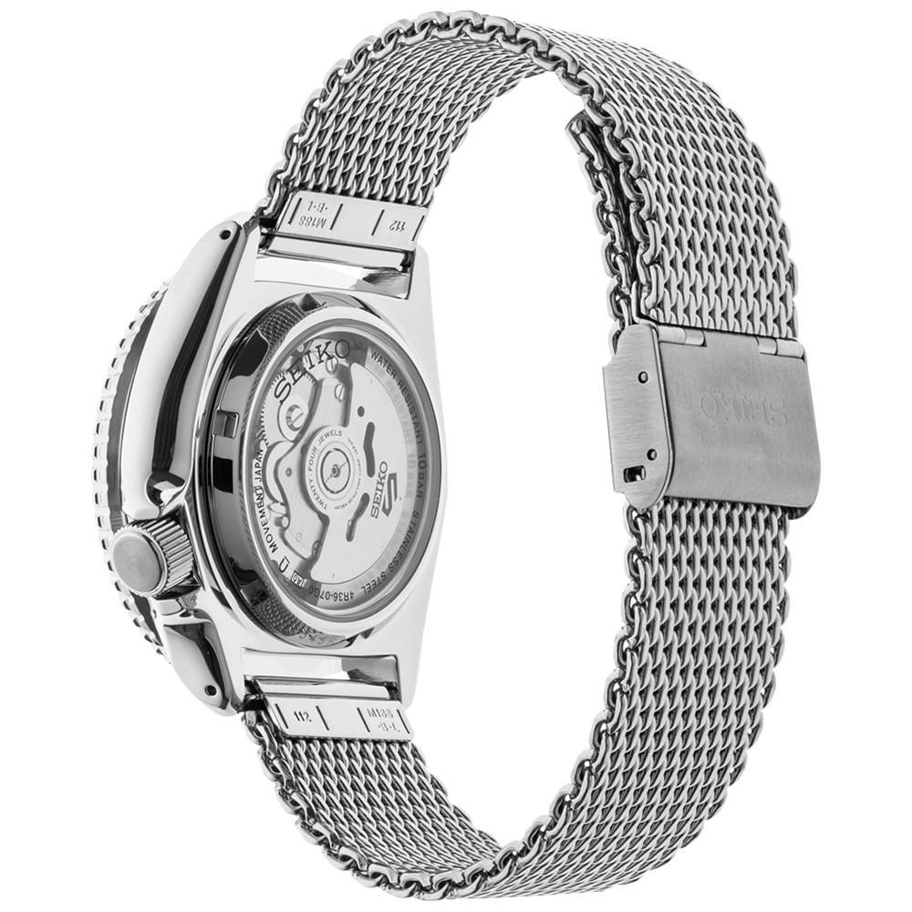 商品Seiko|男款男表 运动自动不锈钢网腕表,价格¥1754,第4张图片详细描述