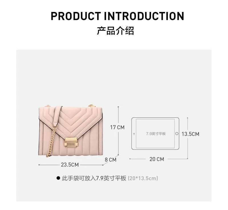 商品[国内直发] Michael Kors|迈克·科尔斯 MICHAEL KORS MK女包 WHITNEY系列皮革黑色小号单肩斜挎包 30T8GXILIL BLACK,价格¥1533,第1张图片详细描述