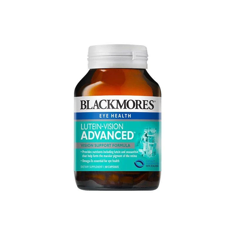 商品Blackmores|新西兰直邮Blackmores 澳佳宝【 加强型】叶黄素护眼胶囊 60粒,价格¥273,第1张图片