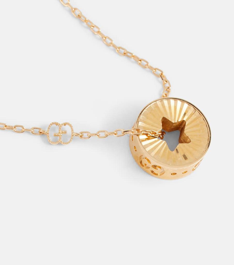 商品Gucci|Icon 18k gold necklace,价格¥17362,第5张图片详细描述