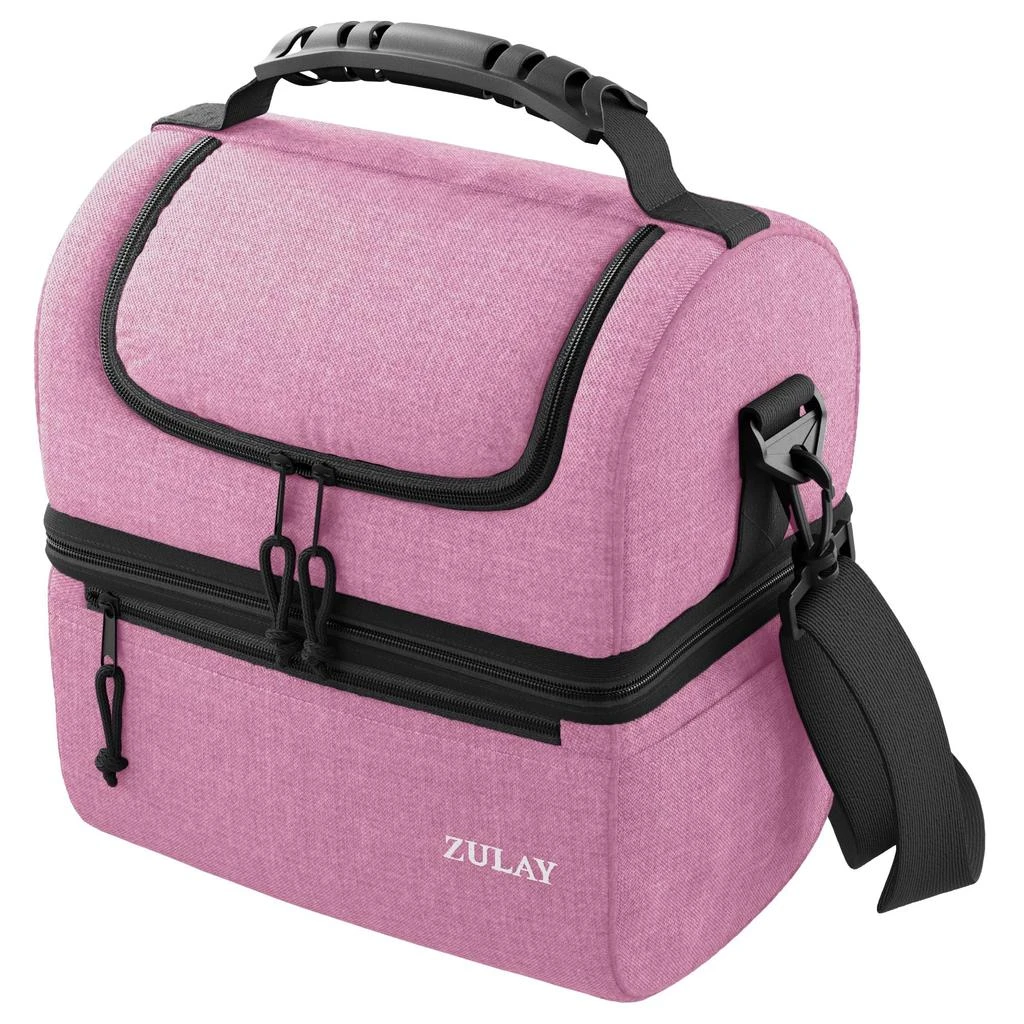 商品Zulay Kitchen|2-Compartment Insulated Lunch Box Bag With Strap,价格¥394,第1张图片详细描述