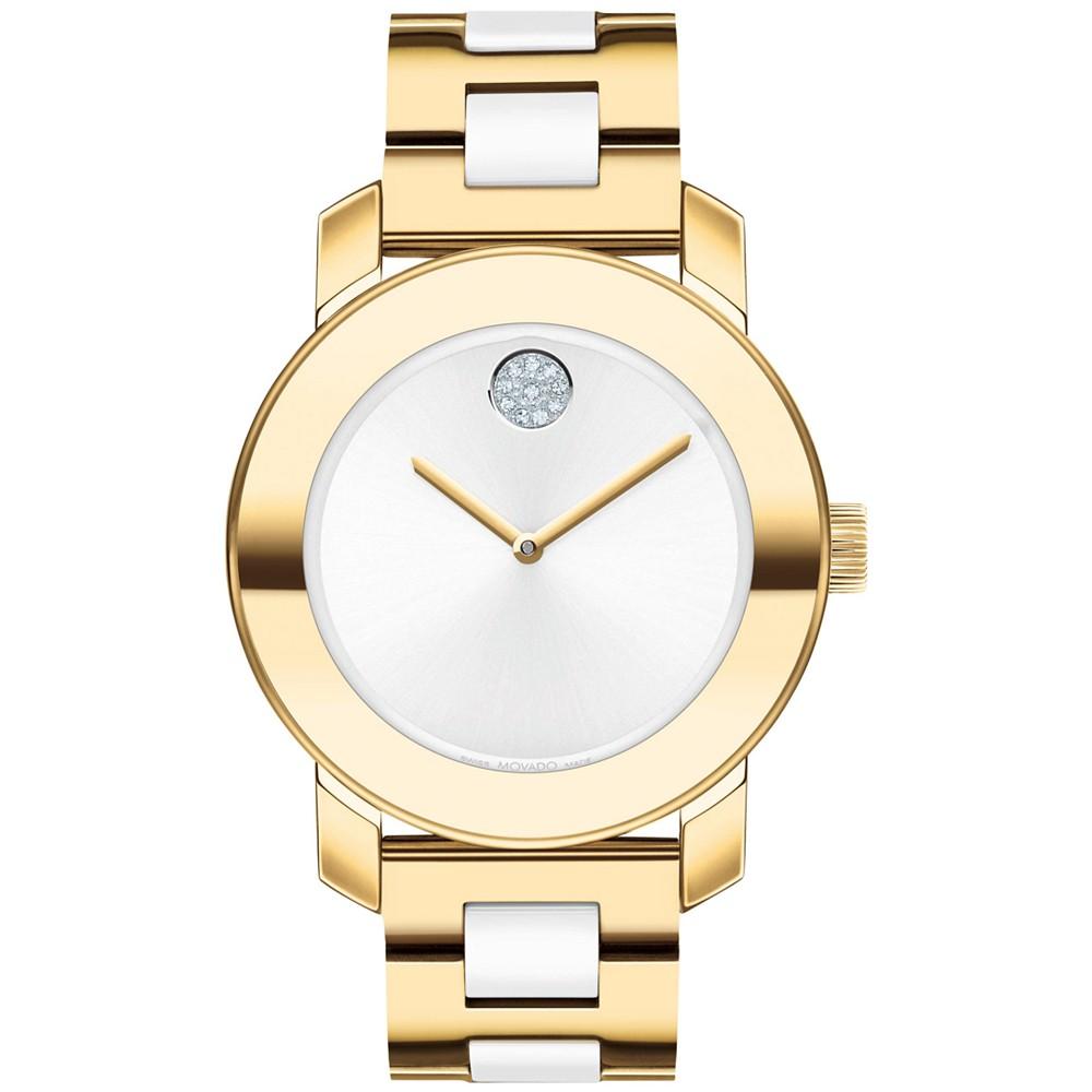 BOLD Iconic Women's Swiss Gold-Tone Bracelet Watch 36mm商品第1张图片规格展示