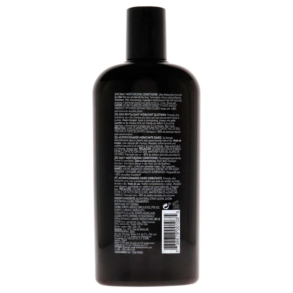 商品American Crew|Daily Moisturizing Conditioner by American Crew for Men - 15.2 oz Conditioner,价格¥161,第2张图片详细描述