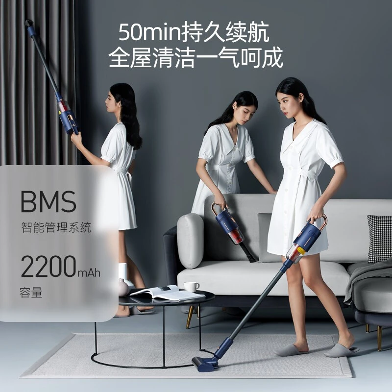 德尔玛 吸拖一体无线吸尘器VC20 Pro 商品