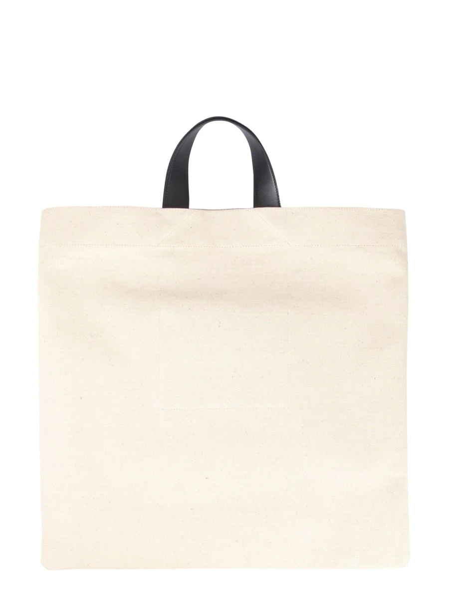 商品【商品预售7天】 Jil Sander|Jil Sander 男士手提包 JSMU851325MUB73020102 米白色,价格¥2385,第3张图片详细描述