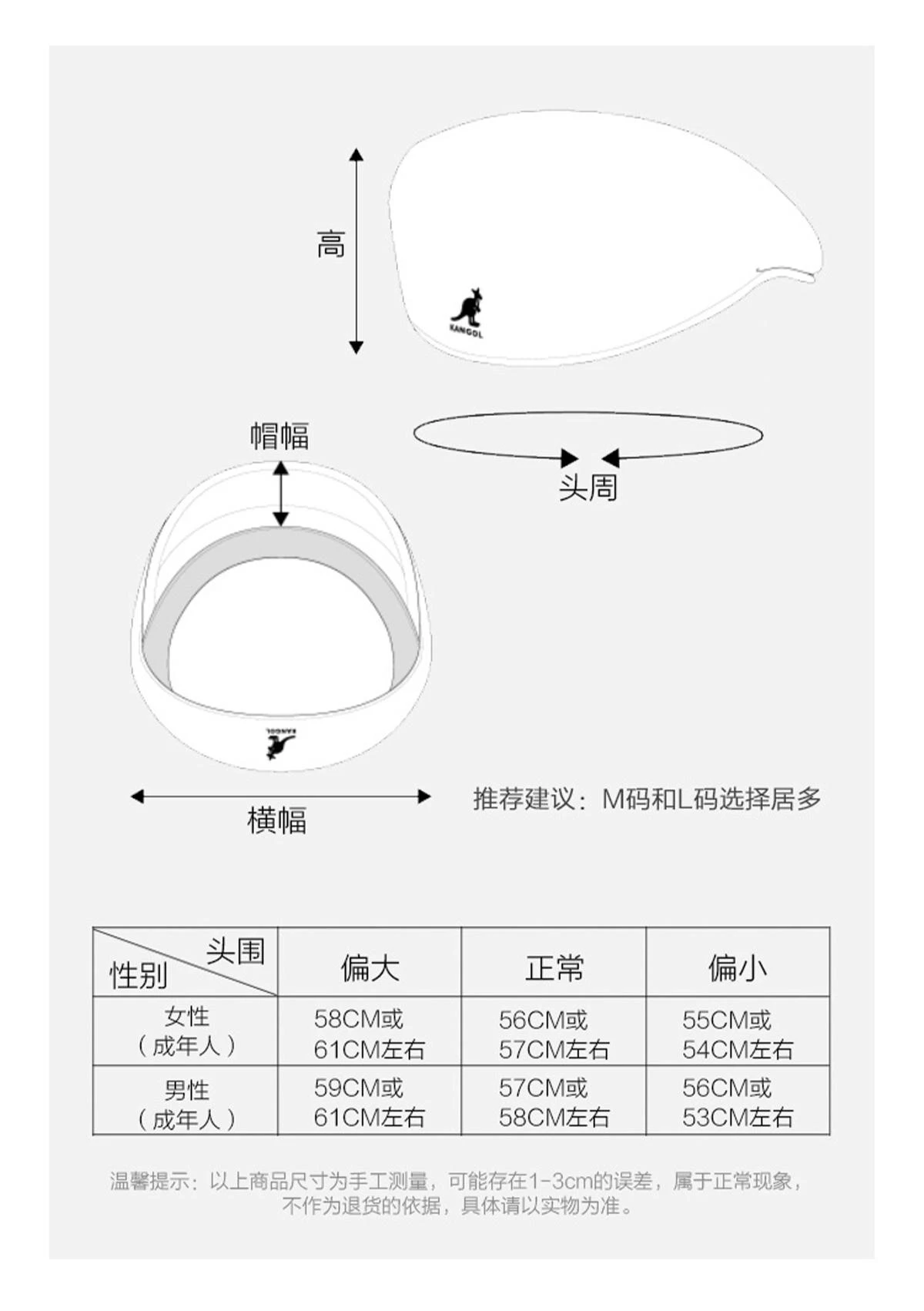 商品[国内直发] Kangol|KANGOL袋鼠秋冬帽子女洋气羊毛贝雷帽英伦刺绣画家帽0258BC,价格¥352,第2张图片详细描述