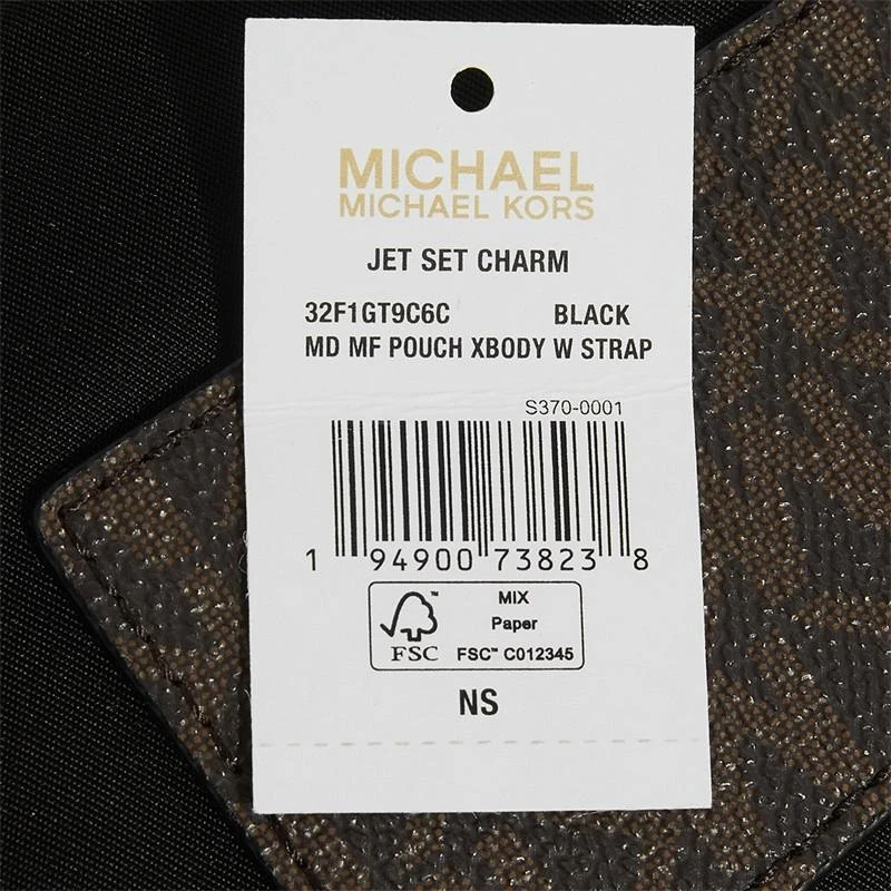 商品[国内直发] Michael Kors|MK 女包 送女友礼物 迈克·科尔斯 MICHAEL KORS 21秋冬 黑色中号单肩包组合包 32F1GT9C6C BLACK,价格¥1501,第8张图片详细描述