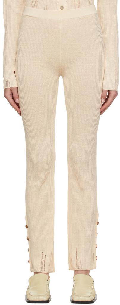 Beige Karah Lounge Pants商品第1张图片规格展示