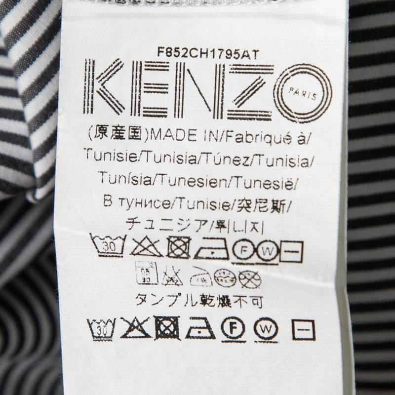 商品[二手商品] Kenzo|Kenzo Grey Striped Cotton Hem Tie Detail Button Front Shirt XL,价格¥829,第5张图片详细描述