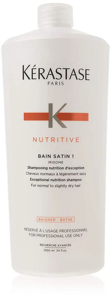 商品Kérastase|Nutritive – Bain Satin 1 Exceptional Nutrition Shampoo,价格¥246-¥633,第1张图片详细描述