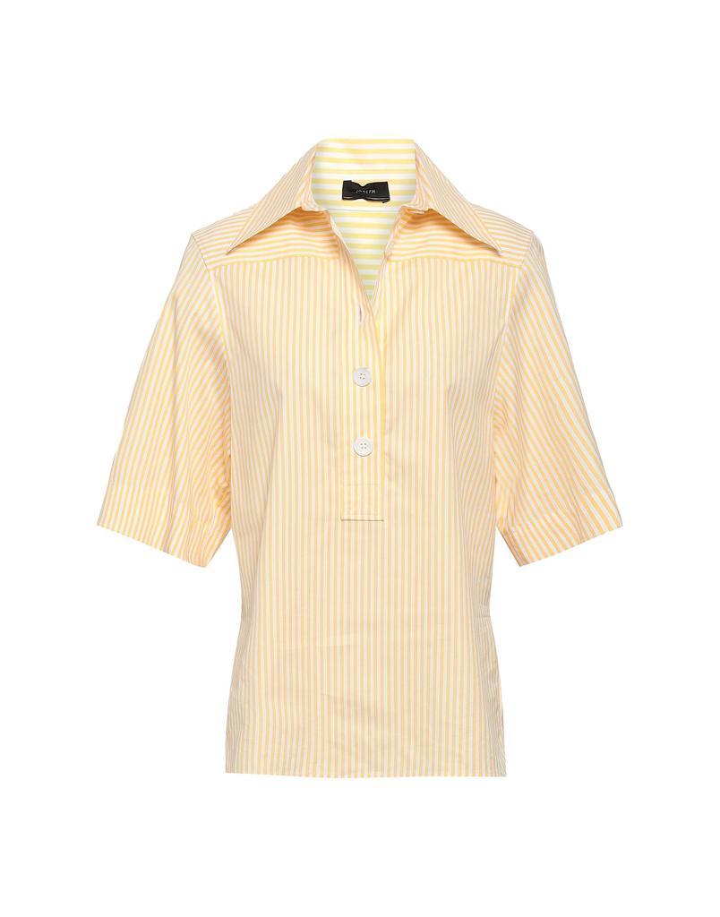商品Joseph|Striped shirt,价格¥1330,第1张图片