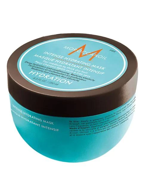 商品Moroccanoil|Intense Hydrating Mask,价格¥314,第1张图片