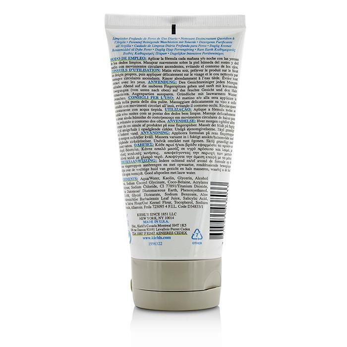 商品Kiehl's|Kiehl's 亚马逊白泥净致洁面乳 深层清洁洗面奶 收缩毛孔控油 150ml/5oz,价格¥255,第5张图片详细描述