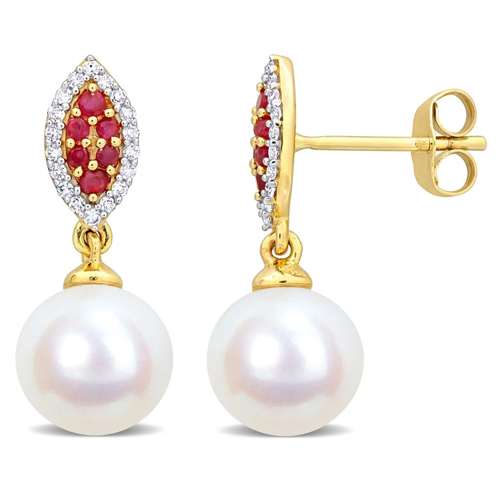 商品Mimi & Max|8mm Cultured Freshwater Pearl 1/7ct TDW Diamond 1/6ct TGW Ruby Marquise Earrings 14k Yellow Gold,价格¥2978,第1张图片