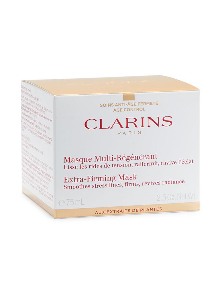 商品Clarins|Extra-Firming Mask,价格¥331,第4张图片详细描述