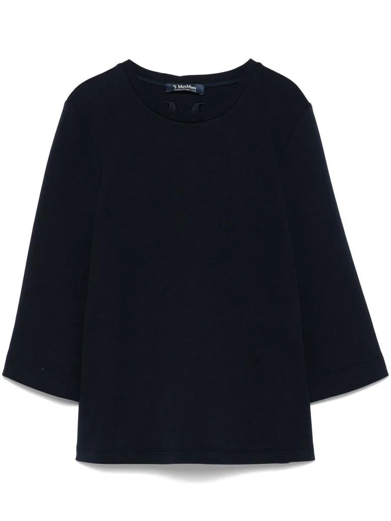 商品Max Mara|'S Max Mara Cambra Cotton T-Shirt,价格¥1047,第1张图片