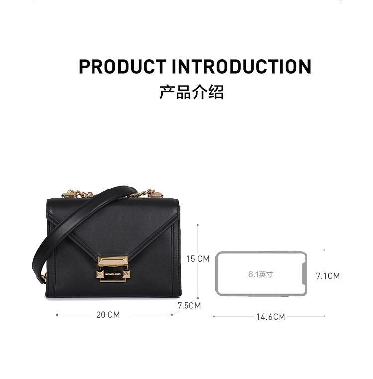 商品[国内直发] Michael Kors|迈克·科尔斯 MICHAEL KORS MK女包皮革白色单肩斜挎包 32S1L1SC9L LT CREAM,价格¥1176,第1张图片详细描述