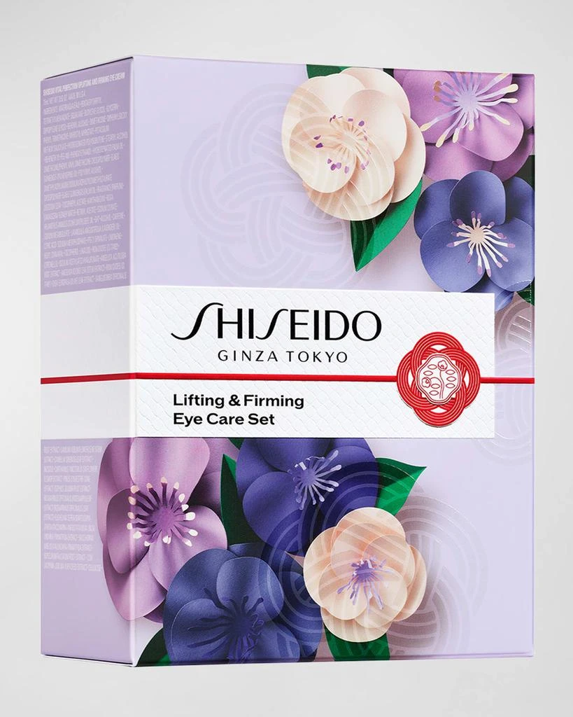 商品Shiseido|Limited Edition Lifting & Firming Eye Care Set ($152 Value),价格¥657,第4张图片详细描述