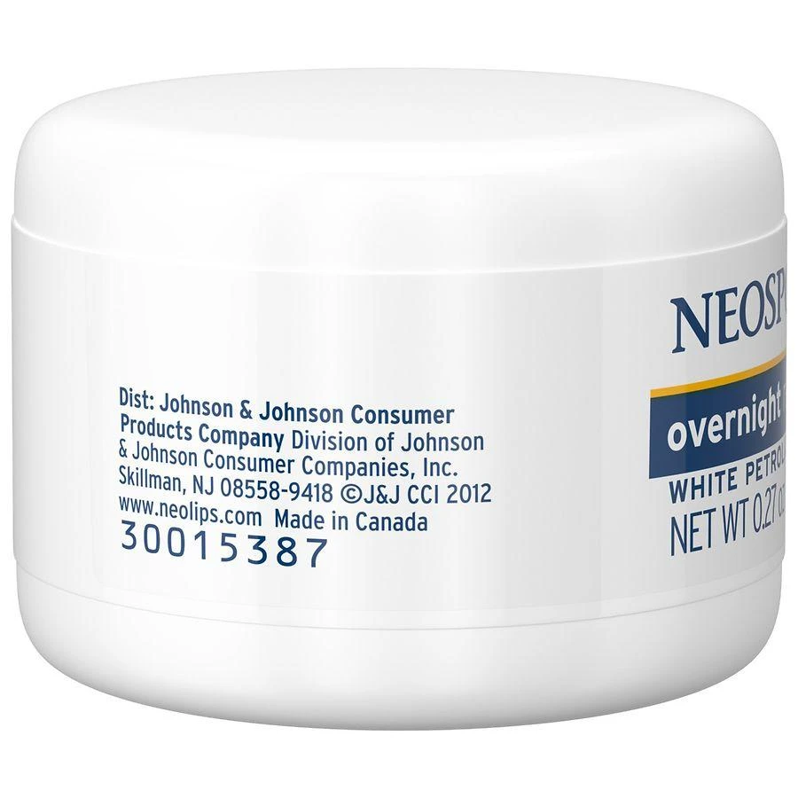 商品Neosporin|夜间新生修护润唇膏,价格¥59,第2张图片详细描述