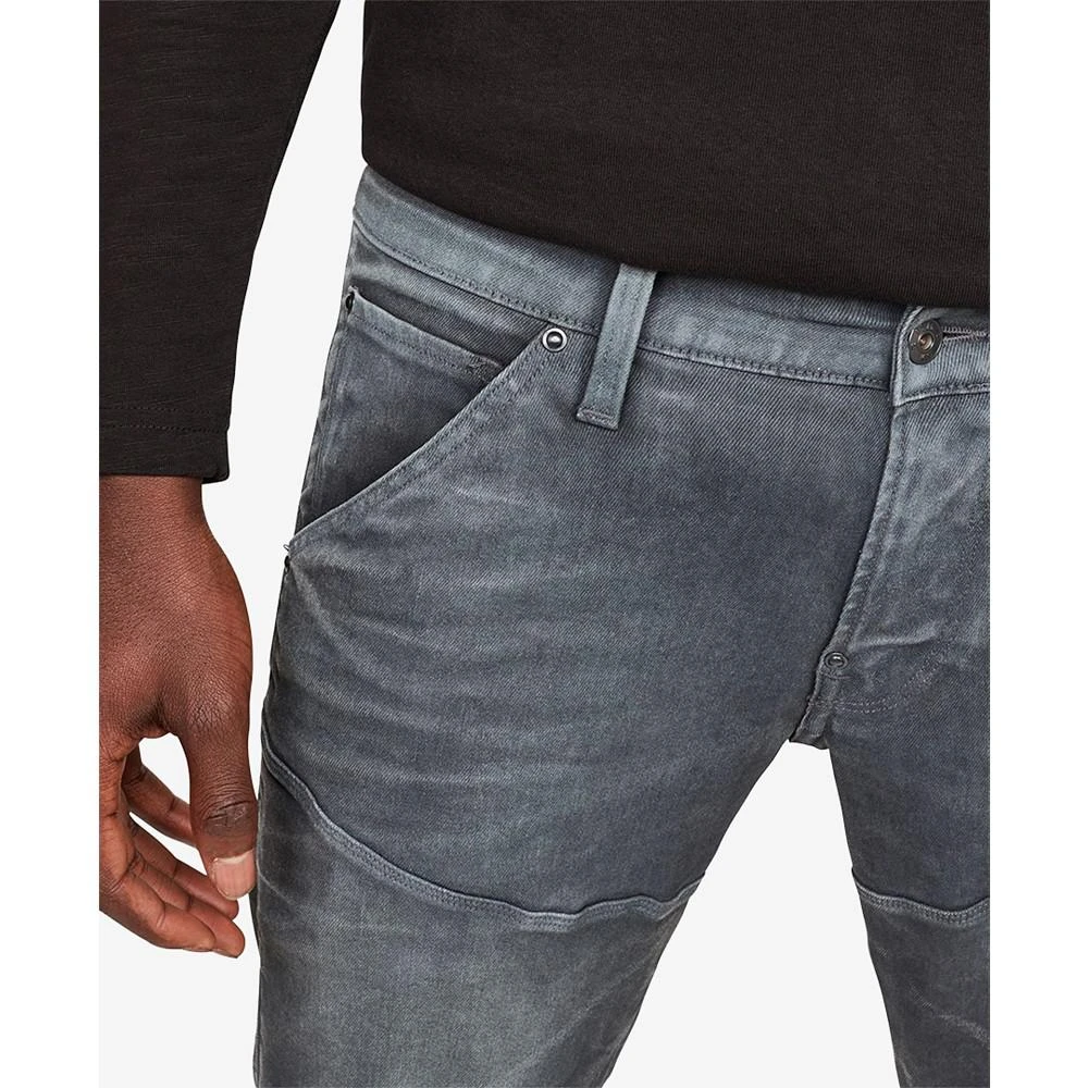 商品G-Star|Men's 5620 3D Elwood Skinny Stretch Jeans,价格¥1421,第3张图片详细描述