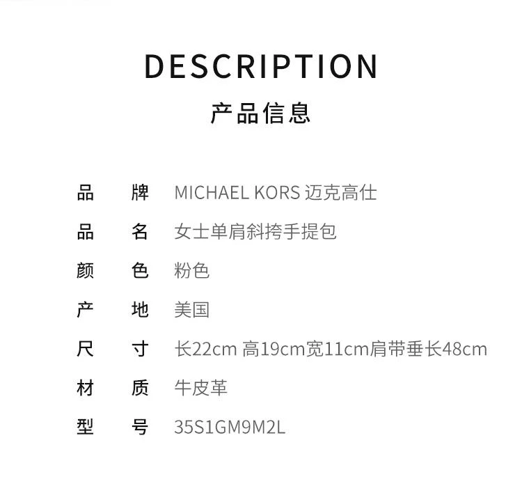 商品Michael Kors|美国直邮Michael Kors 奥莱 MERCER 中号牛皮革女士单肩斜挎手提包,价格¥2169,第2张图片详细描述