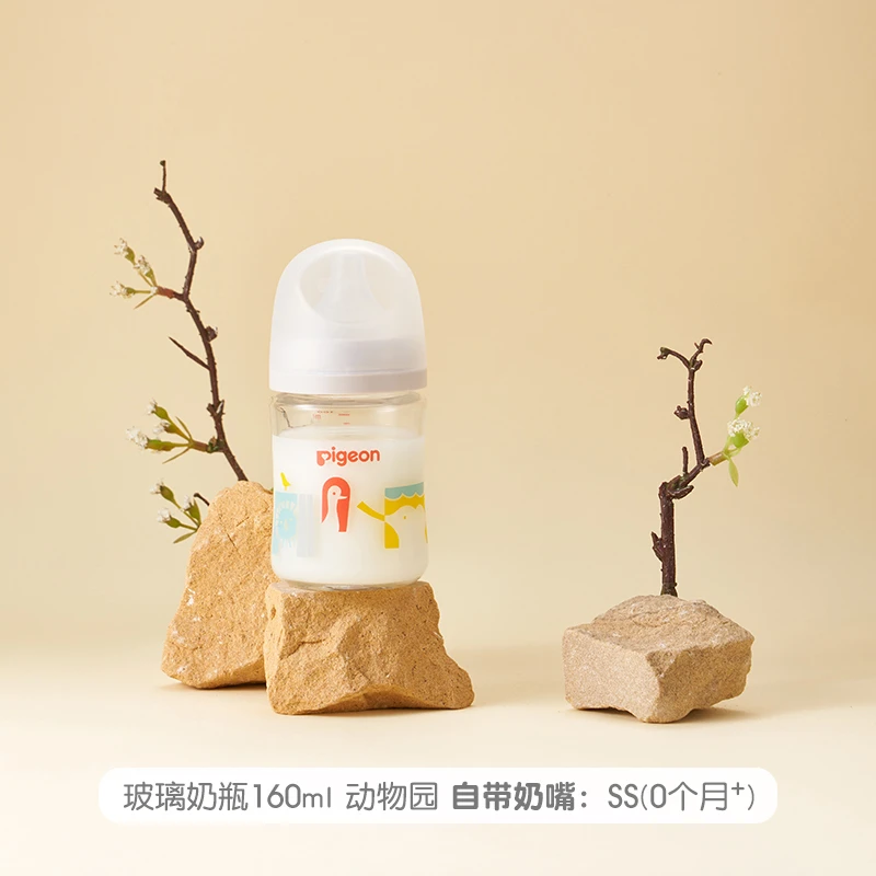 贝亲PPSU奶瓶婴儿宝宝自然实感第3代FUN宽口径原装奶瓶160/240ml 商品
