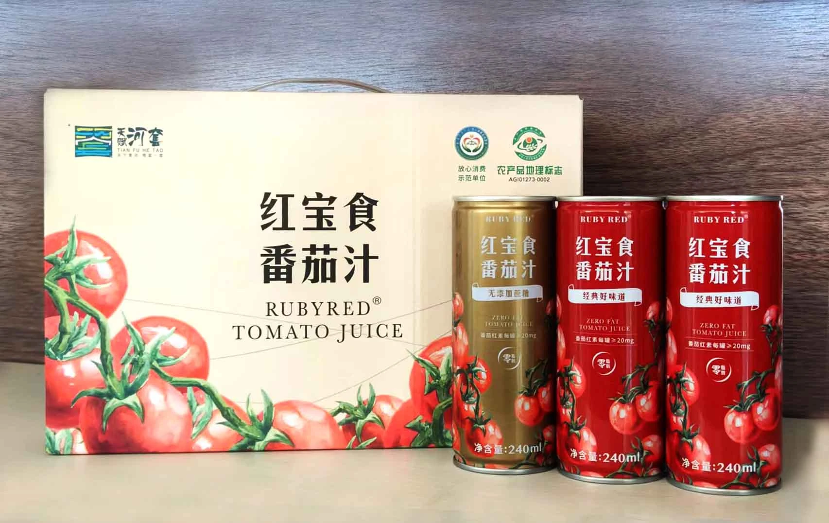 【新品上架】RUBY RED红宝食番茄汁240ml*10罐无添加蔗糖 商品