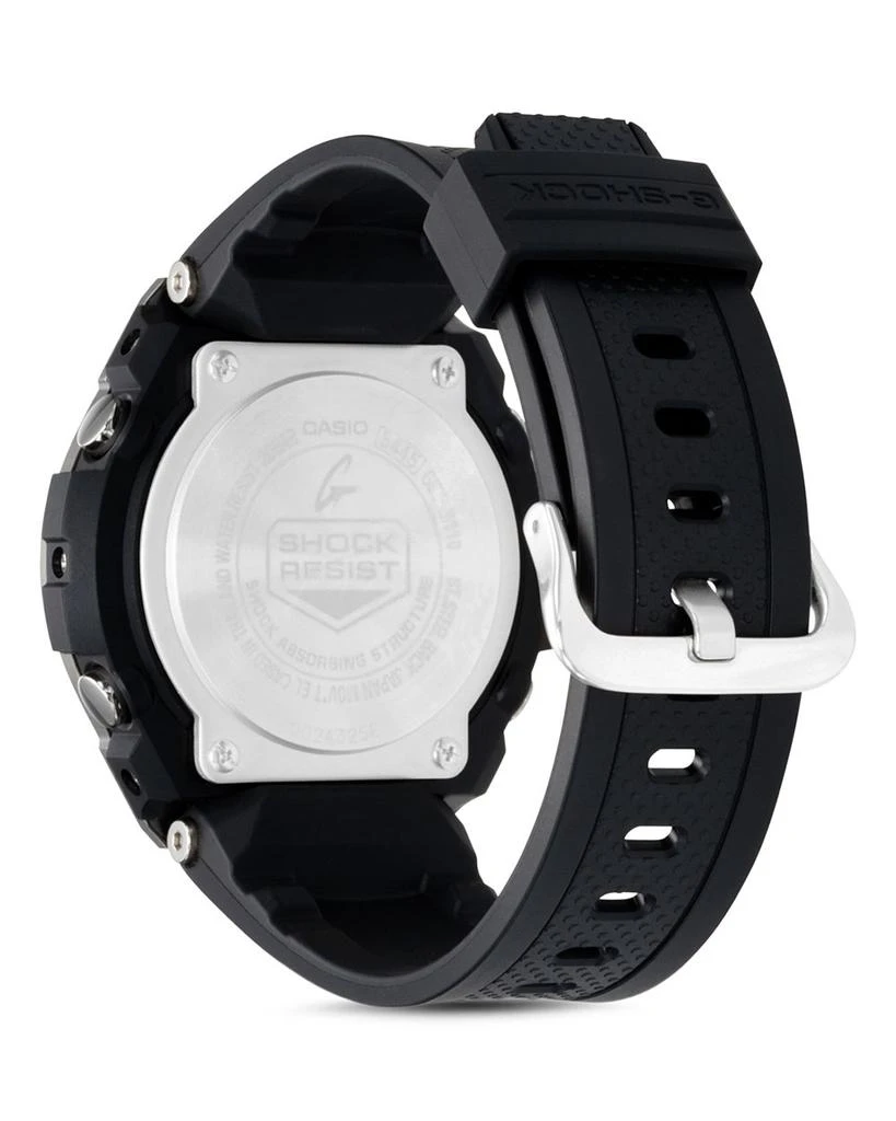 G-Steel Analog-Digital 腕表, 59mm 商品