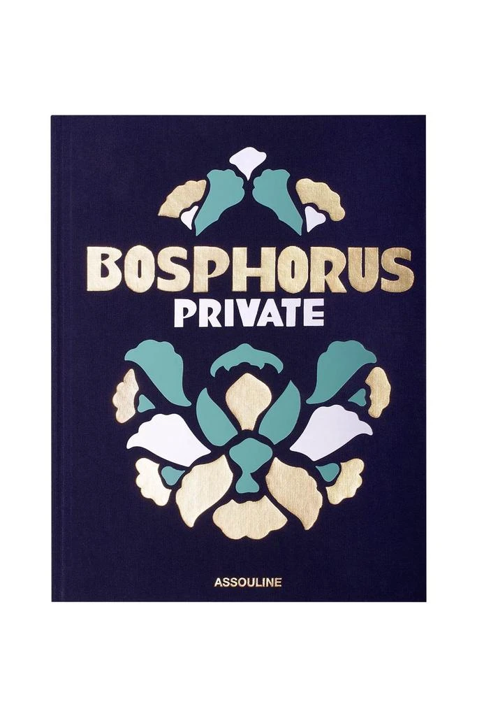 商品Assouline|private bosphorus,价格¥783,第1张图片