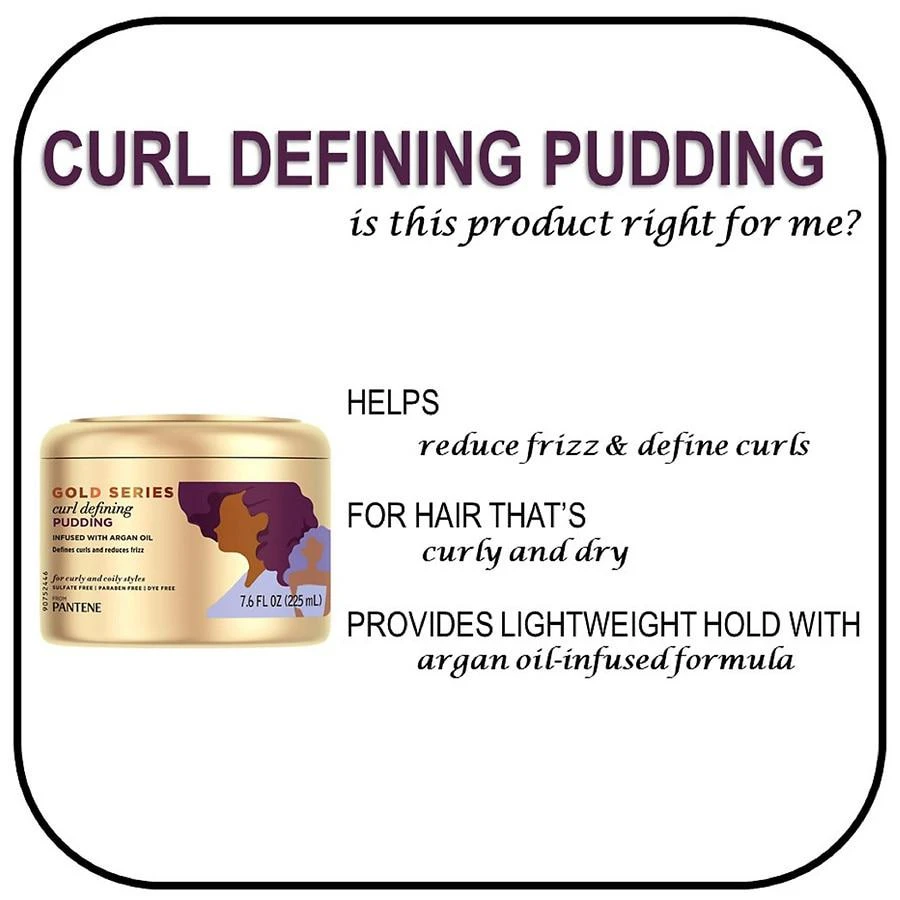 商品Pantene|Gold Series Curl Defining Pudding,价格¥78,第4张图片详细描述